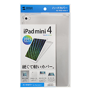 PDA-IPAD72CL