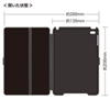PDA-IPAD74BK iPad mini4 ハードケース(スタンドタイプ・ブラック) PDA-IPAD74BK / iPad mini4 ハードケース(スタンドタイプ・ブラック)