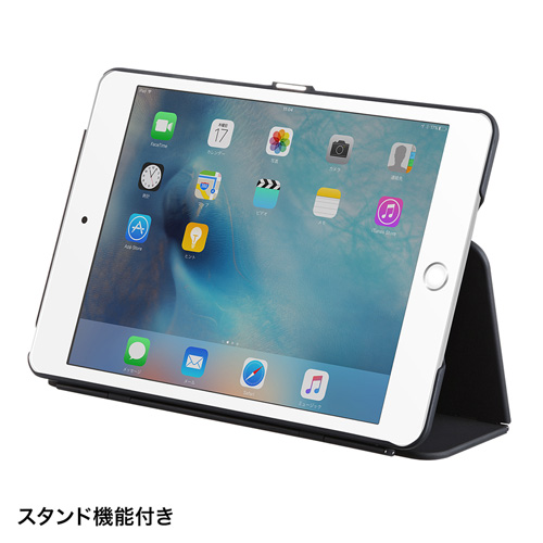 PDA-IPAD74BK / iPad mini4 ハードケース（スタンドタイプ・ブラック）