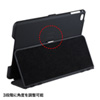 PDA-IPAD74BK iPad mini4 ハードケース(スタンドタイプ・ブラック) PDA-IPAD74BK / iPad mini4 ハードケース(スタンドタイプ・ブラック)