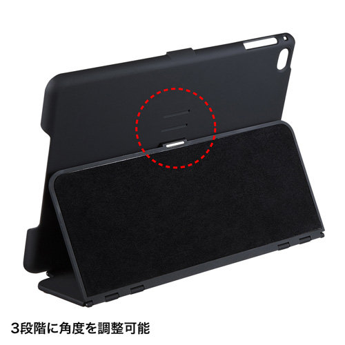 PDA-IPAD74BK / iPad mini4 ハードケース（スタンドタイプ・ブラック）