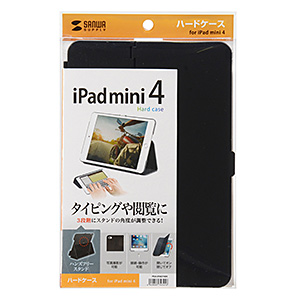 PDA-IPAD74BK