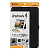 PDA-IPAD74BK iPad mini4 ハードケース(スタンドタイプ・ブラック) PDA-IPAD74BK / iPad mini4 ハードケース(スタンドタイプ・ブラック)