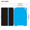 PDA-IPAD74BL iPad mini4 ハードケース(スタンドタイプ・ブルー) PDA-IPAD74BL / iPad mini4 ハードケース(スタンドタイプ・ブルー)