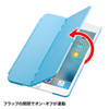 PDA-IPAD74BL / iPad mini4 ハードケース（スタンドタイプ・ブルー）