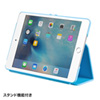 PDA-IPAD74BL / iPad mini4 ハードケース（スタンドタイプ・ブルー）