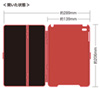 PDA-IPAD74R iPad mini4 ハードケース(スタンドタイプ・レッド) PDA-IPAD74R / iPad mini4 ハードケース(スタンドタイプ・レッド)