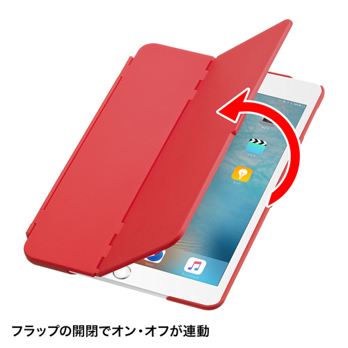 PDA-IPAD74R / iPad mini4 ハードケース（スタンドタイプ・レッド）