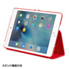 PDA-IPAD74R / iPad mini4 ハードケース（スタンドタイプ・レッド）