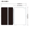 PDA-IPAD74W iPad mini4 ハードケース(スタンドタイプ・ホワイト) PDA-IPAD74W / iPad mini4 ハードケース(スタンドタイプ・ホワイト)