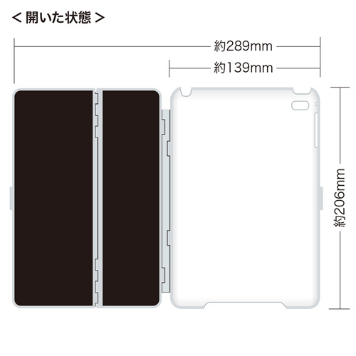 PDA-IPAD74W / iPad mini4 ハードケース（スタンドタイプ・ホワイト）