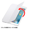 PDA-IPAD74W iPad mini4 ハードケース(スタンドタイプ・ホワイト) PDA-IPAD74W / iPad mini4 ハードケース(スタンドタイプ・ホワイト)