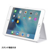 PDA-IPAD74W iPad mini4 ハードケース(スタンドタイプ・ホワイト) PDA-IPAD74W / iPad mini4 ハードケース(スタンドタイプ・ホワイト)