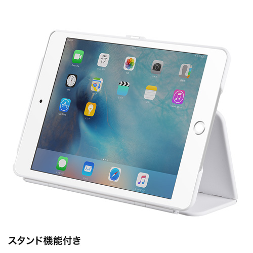 PDA-IPAD74W / iPad mini4 ハードケース（スタンドタイプ・ホワイト）