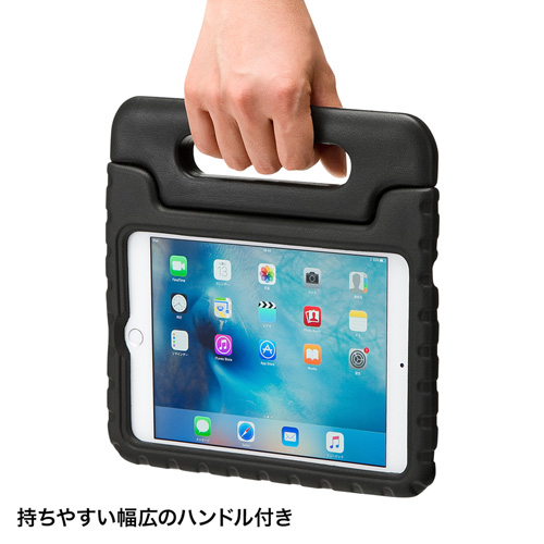 PDA-IPAD75BK / iPad mini4衝撃吸収ケース（ブラック）