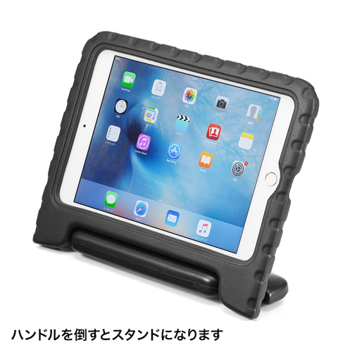 PDA-IPAD75BK / iPad mini4衝撃吸収ケース（ブラック）