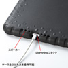 PDA-IPAD75BK iPad mini4衝撃吸収ケース(ブラック) PDA-IPAD75BK / iPad mini4衝撃吸収ケース(ブラック)