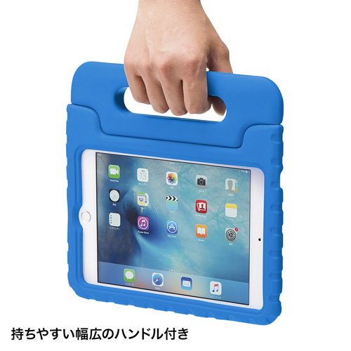 PDA-IPAD75BL / iPad mini4衝撃吸収ケース（ブルー）