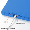 PDA-IPAD75BL iPad mini4衝撃吸収ケース(ブルー) PDA-IPAD75BL / iPad mini4衝撃吸収ケース(ブルー)