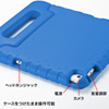 PDA-IPAD75BL iPad mini4衝撃吸収ケース(ブルー) PDA-IPAD75BL / iPad mini4衝撃吸収ケース(ブルー)