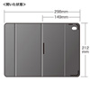 PDA-IPAD77BK iPad mini 4スリムフラップケース(ブラック) PDA-IPAD77BK / iPad mini 4スリムフラップケース(ブラック)