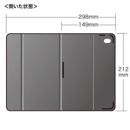 PDA-IPAD77BK / iPad mini 4スリムフラップケース（ブラック）