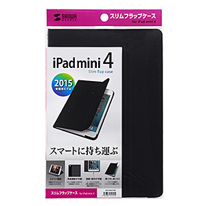 PDA-IPAD77BK