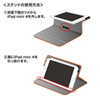PDA-IPAD77BR iPad mini 4スリムフラップケース(ブラウン) PDA-IPAD77BR / iPad mini 4スリムフラップケース(ブラウン)