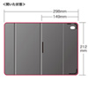 PDA-IPAD77R iPad mini 4スリムフラップケース(レッド) PDA-IPAD77R / iPad mini 4スリムフラップケース(レッド)