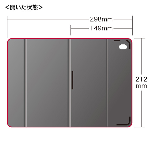 PDA-IPAD77R / iPad mini 4スリムフラップケース（レッド）