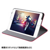 PDA-IPAD77R / iPad mini 4スリムフラップケース（レッド）