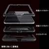 PDA-IPAD79BK iPad mini 4 耐衝撃ケース(ブラック) PDA-IPAD79BK / iPad mini 4 耐衝撃ケース(ブラック)
