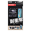 PDA-IPAD79BK iPad mini 4 耐衝撃ケース(ブラック) PDA-IPAD79BK / iPad mini 4 耐衝撃ケース(ブラック)