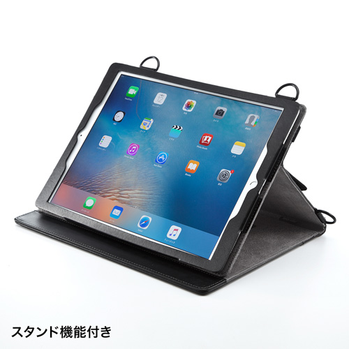 PDA-IPAD811 / ショルダーベルト付き12.9インチiPad Proケース（スタンドタイプ）