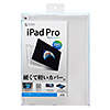 PDA-IPAD82CL 12.9インチiPad Proハードカバー(クリア) PDA-IPAD82CL / 12.9インチiPad Proハードカバー(クリア)