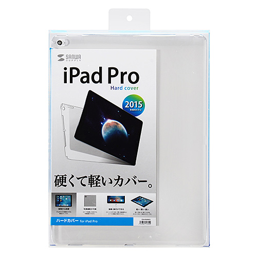 PDA-IPAD82CL / 12.9インチiPad Proハードカバー（クリア）
