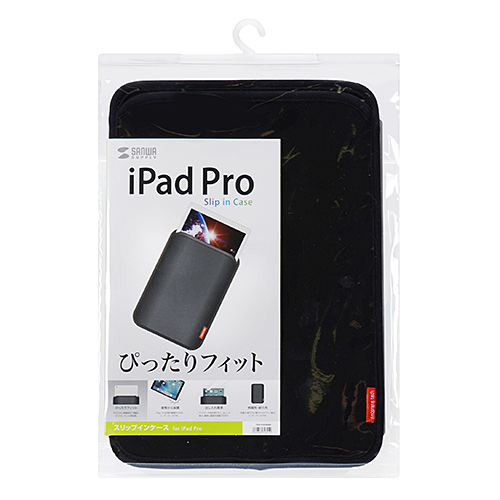 PDA-IPAD83BK / 12.9インチiPad Pro スリップインケース（ブラック）
