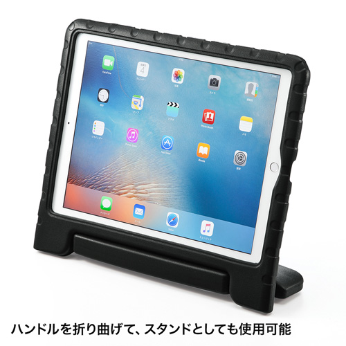 PDA-IPAD85BK / 12.9インチiPad Pro 衝撃吸収ケース（ブラック）