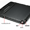 PDA-IPAD85BK / 12.9インチiPad Pro 衝撃吸収ケース（ブラック）