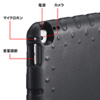 PDA-IPAD85BK / 12.9インチiPad Pro 衝撃吸収ケース（ブラック）