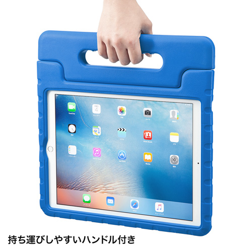 PDA-IPAD85BL / 12.9インチiPad Pro 衝撃吸収ケース（ブルー）