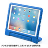 PDA-IPAD85BL 12.9インチiPad Pro 衝撃吸収ケース(ブルー) PDA-IPAD85BL / 12.9インチiPad Pro 衝撃吸収ケース(ブルー)