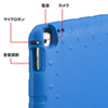 PDA-IPAD85BL 12.9インチiPad Pro 衝撃吸収ケース(ブルー) PDA-IPAD85BL / 12.9インチiPad Pro 衝撃吸収ケース(ブルー)