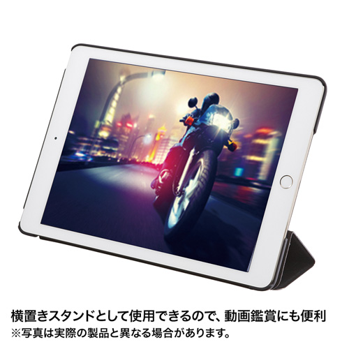 PDA-IPAD87BK / 12.9インチiPad Proソフトレザーケース（ブラック）