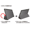 PDA-IPAD87BK 12.9インチiPad Proソフトレザーケース(ブラック) PDA-IPAD87BK / 12.9インチiPad Proソフトレザーケース(ブラック)