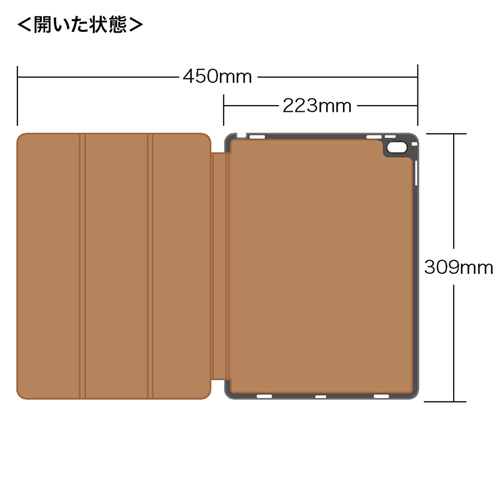 PDA-IPAD87BR / 12.9インチiPad Proソフトレザーケース（ブラウン）