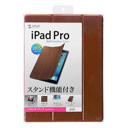 PDA-IPAD87BR / 12.9インチiPad Proソフトレザーケース（ブラウン）