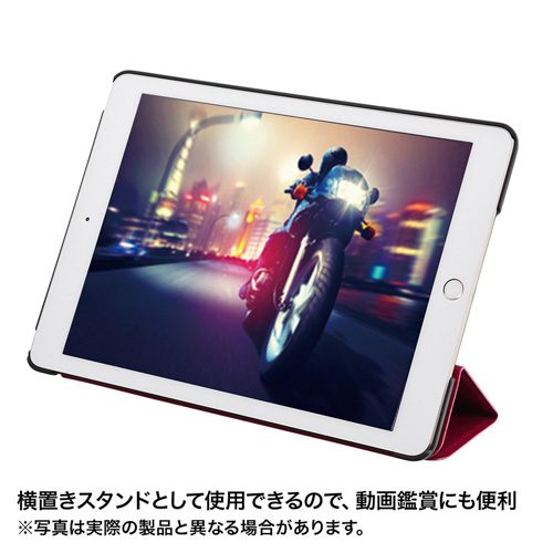 PDA-IPAD87R / 12.9インチiPad Proソフトレザーケース（レッド）