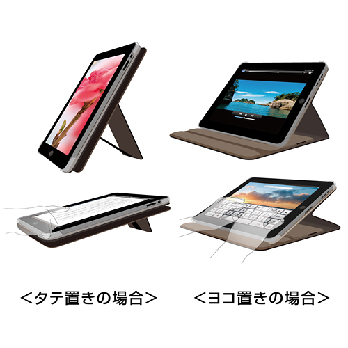 PDA-IPAD8BK / iPadスタンドケース