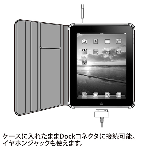 PDA-IPAD8BK / iPadスタンドケース